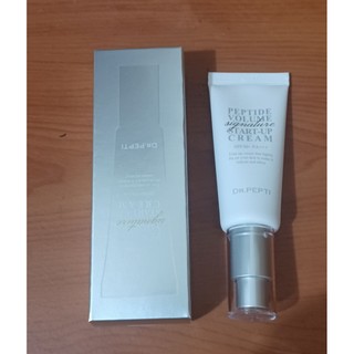 dr.pepti ☆正品快速出貨新效期☆透亮cc霜三效合一 35ml/水光提亮潤色防曬乳50ml