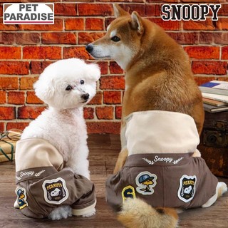 【PET PARADISE】寵物禮貌帶 (3S/SS/DS/S) ｜SNOOPY 2025秋季新款 公狗禮貌帶尿布
