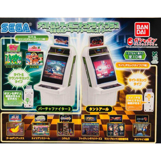 【趣公園】扭蛋 SEGA Astro City Mini 迷你街機模型 全十款（1）