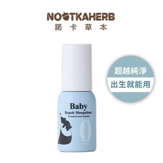 台灣【nootkaherb 諾卡草本】防蚊蟲噴霧 0+寶寶款 60ml
