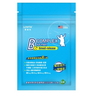 LOVITA愛維他 男性新型緩釋養生活力B群(7錠)(素食 綜合B群 鋅 牛磺酸 茄紅素 人參)