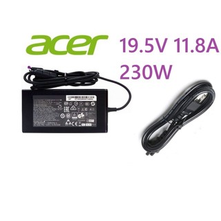 Acer 19.5V 11.8A 230W Nitro 5 N22C1 N22C2 N22C3 N22C4 充電器
