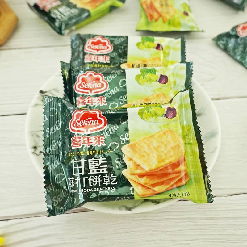 【喜年來】甘藍蘇打餅 500g 蔬菜餅 甘藍餅 蔬菜風味 下午茶零食 居家小點 伴手禮推薦 (台灣餅乾)