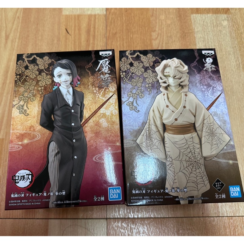 日版 現貨 鬼滅之刃 鬼之裝 參之型 魘夢 下弦之伍 累 蜘蛛鬼 標準盒 兩隻一組