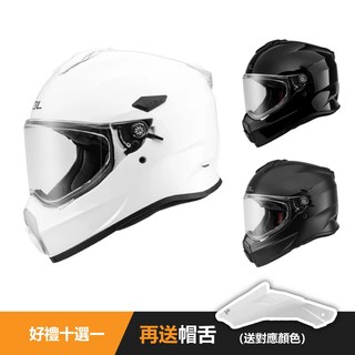 [安信騎士] SOL SS-2P SS2P 素色 越野帽 全罩 安全帽 越野風格 雙D扣 可拆帽沿 內墨鏡 送好禮
