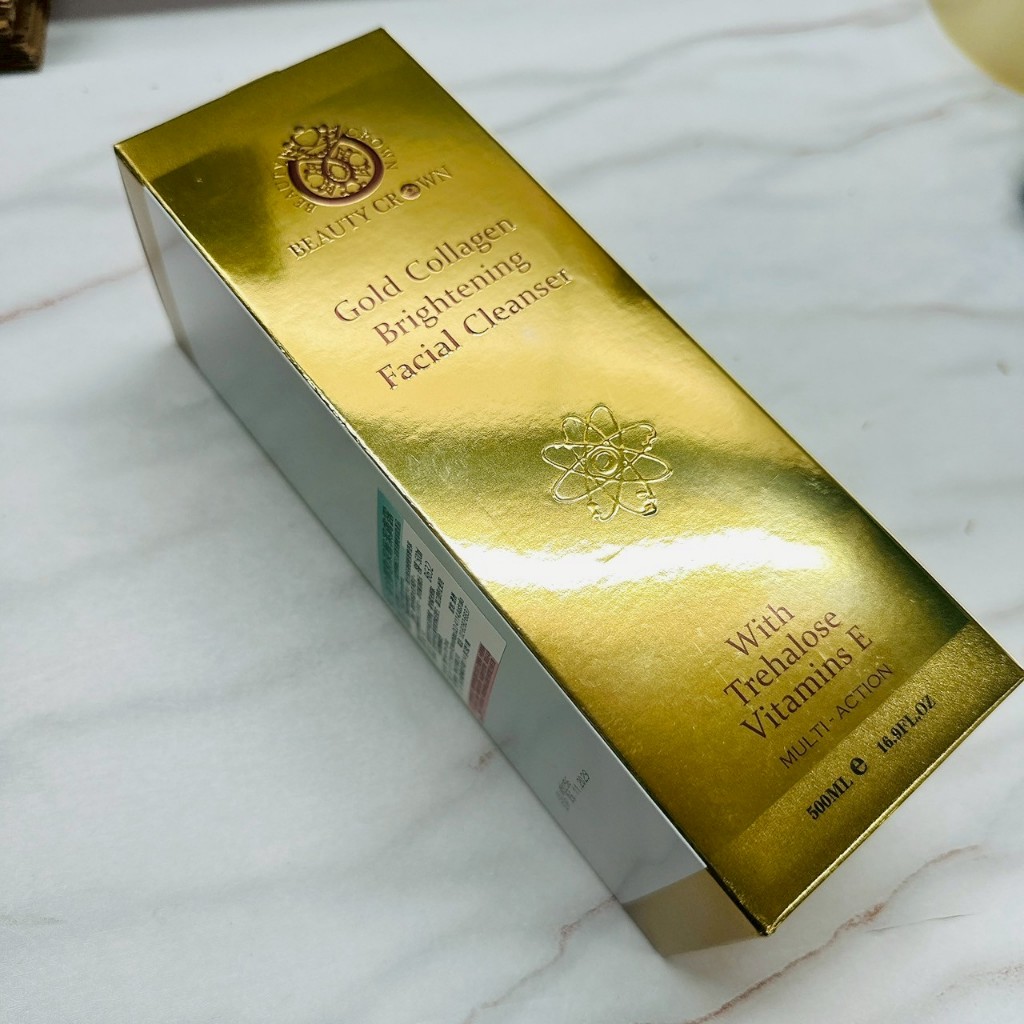 LUCKY補給站 澳洲 AUS LIFE 澳思萊 BEAUTY CROWN 第三代新升級 24K黃金胜肽膠原亮白潔膚