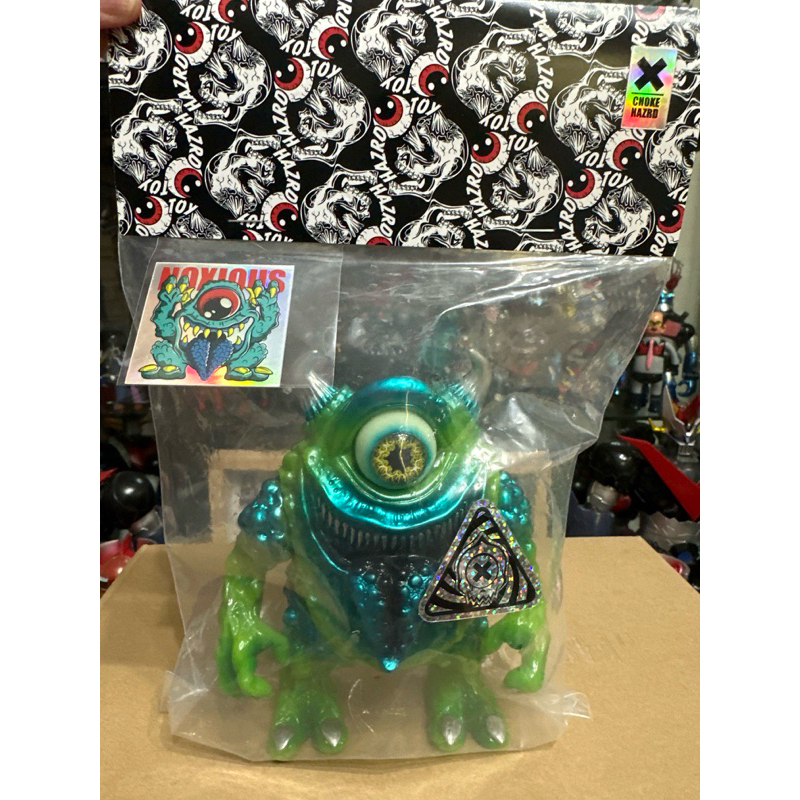 Izumonster的價格推薦- 2025年11月| 比價比個夠BigGo