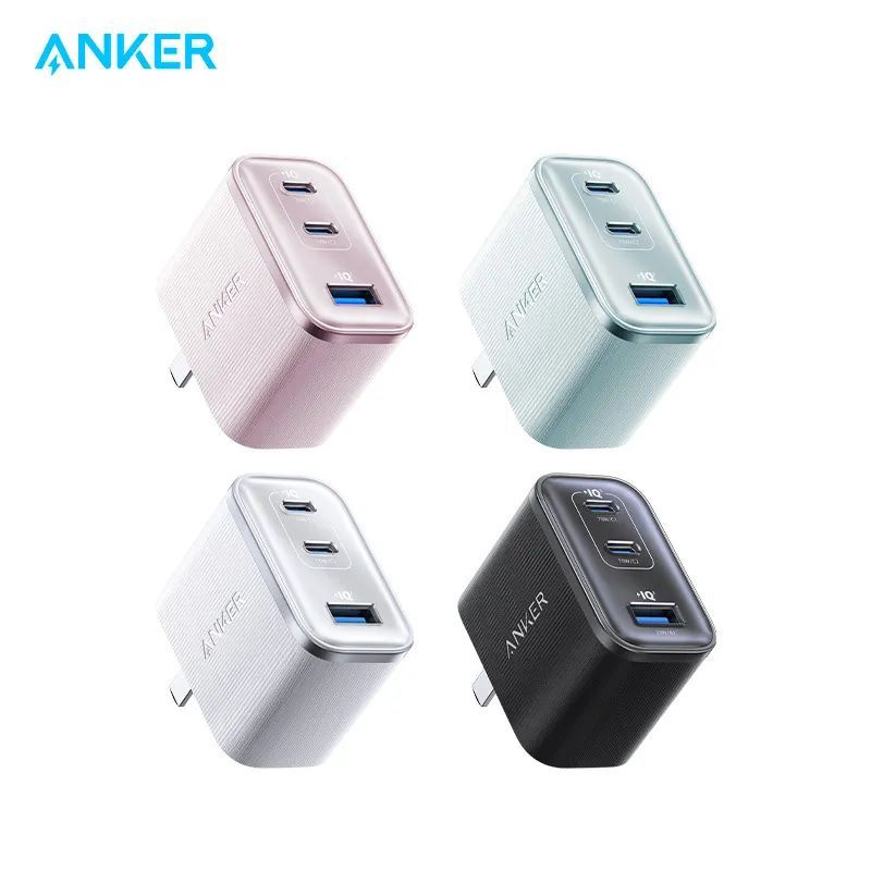 Anker 安克 可摺疊 超強溫控 70W PD A121A 快充 TYPE C 充電器 iPhone USB-C