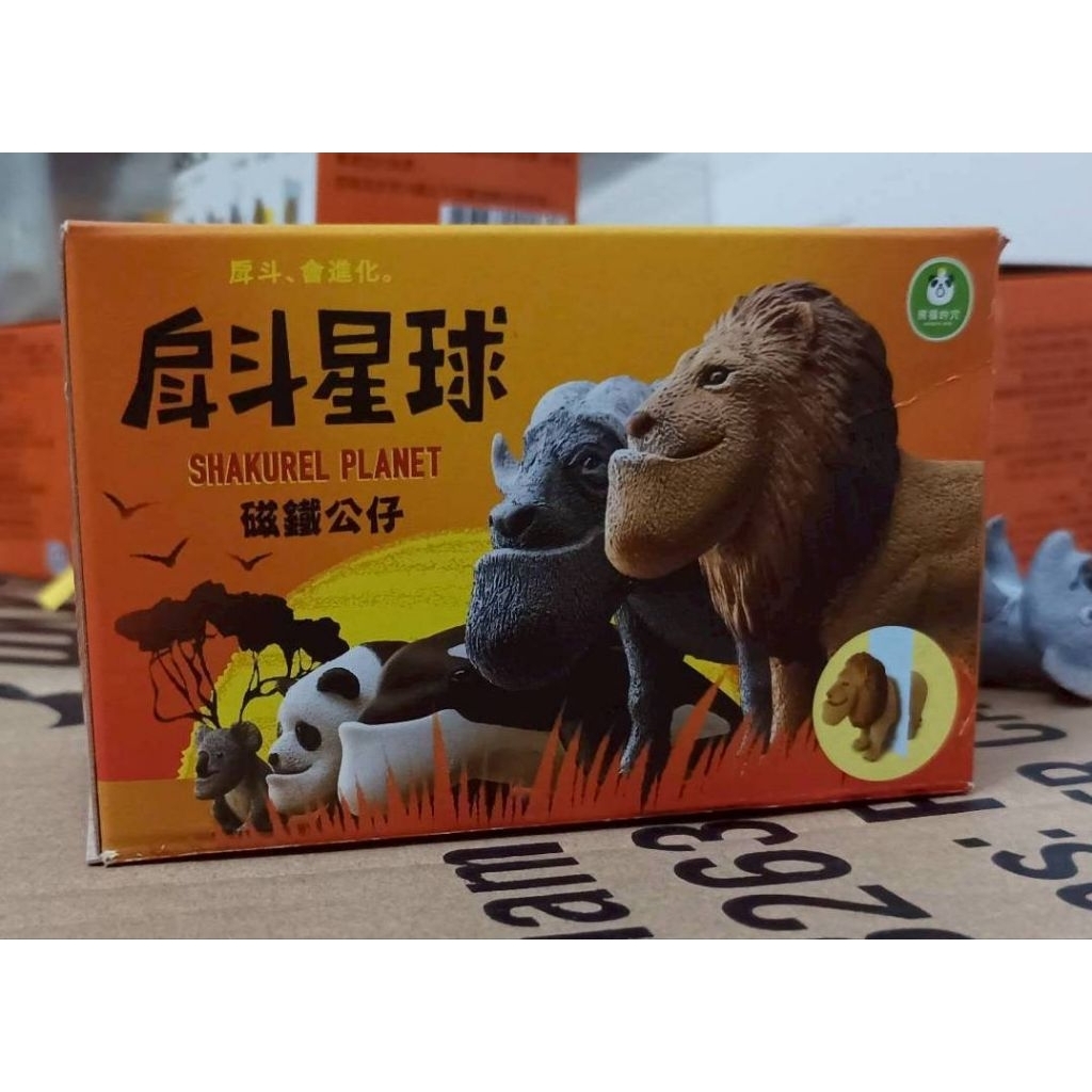 戽斗動物磁鐵的價格推薦- 2026年1月| 比價比個夠BigGo