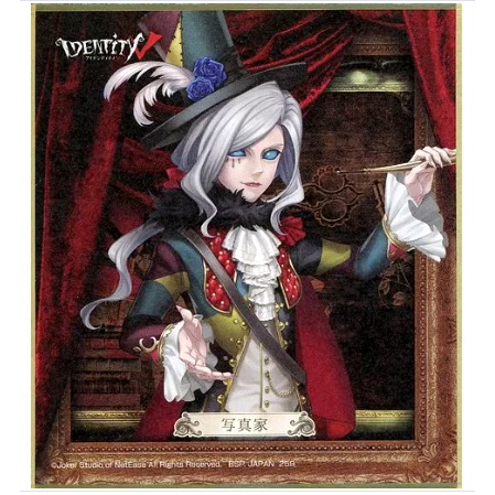 第五人格 攝影師 約瑟夫 色紙《一番賞 IdentityV 第五人格 第四彈》D賞