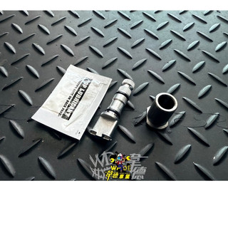 韋德機車精品 雞牌 CA071 煞車凸輪軸二代 搖臂 後煞車鼓 適用 4MICA CLBCU 蜂鳥 全新迪爵 活力