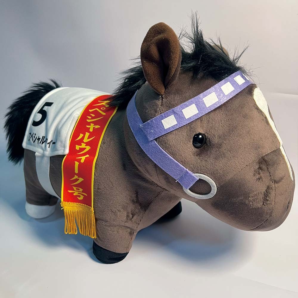 二手 日本 日版 特別週 賽馬 競走馬 娃娃 玩偶 布偶 大型 Special Week 東京優駿