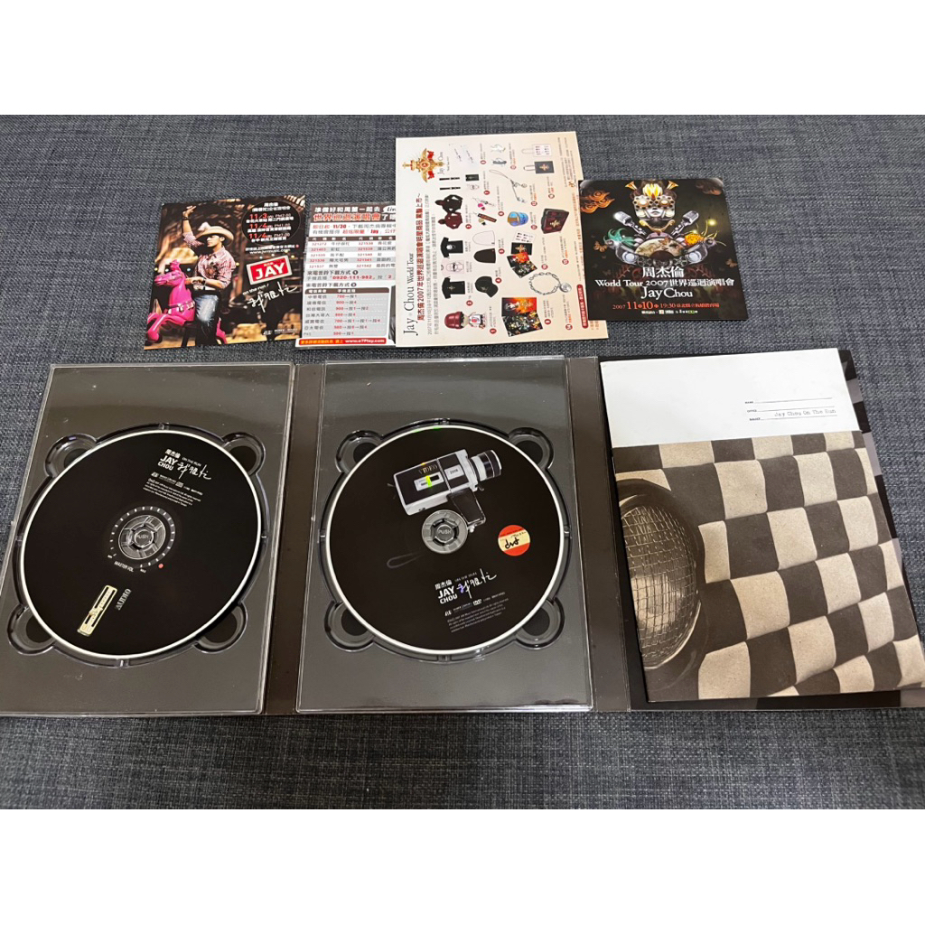 周杰倫我很忙CD DVD的價格推薦- 2026年5月| 比價比個夠BigGo