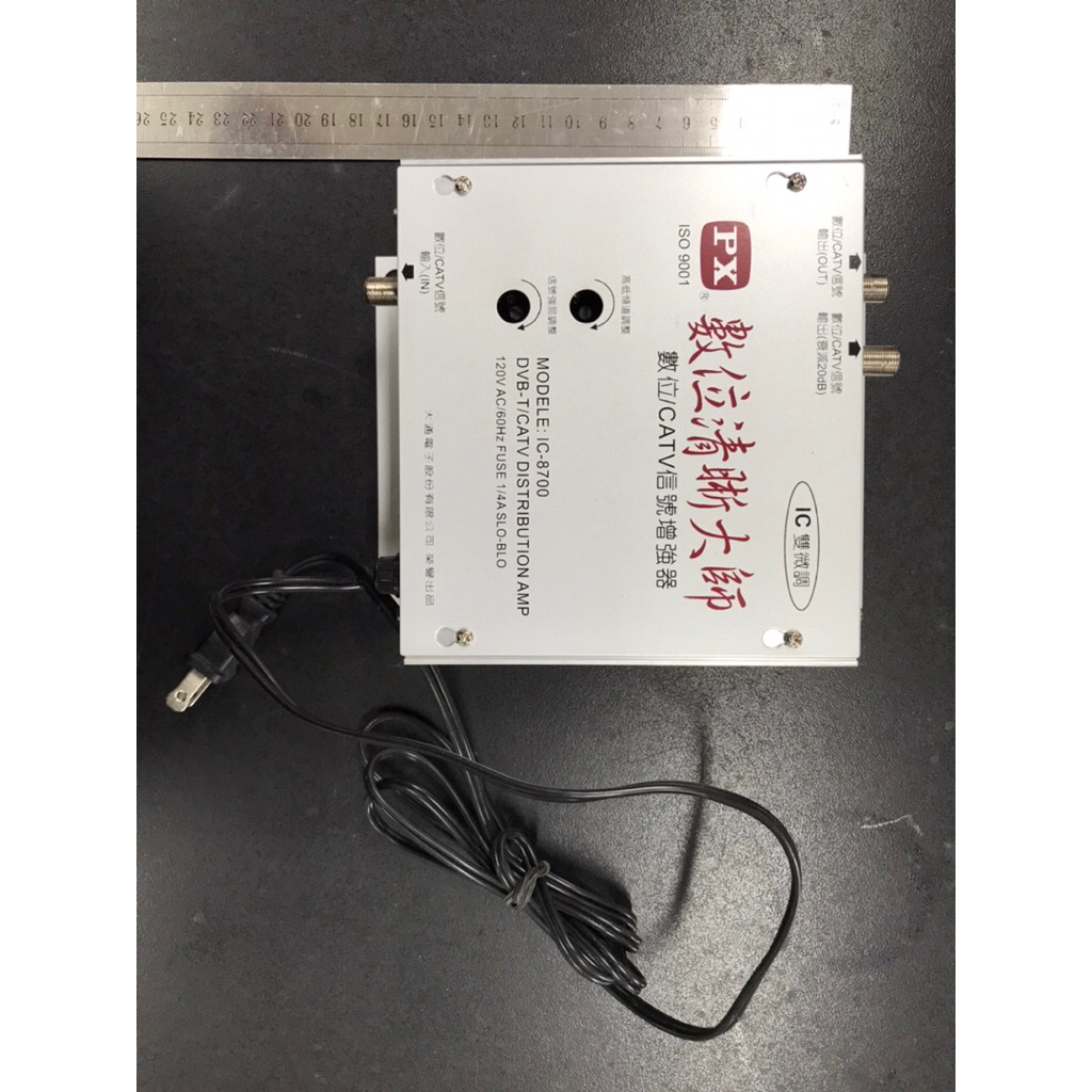 大通清晰大師的價格推薦- 2026年1月| 比價比個夠BigGo