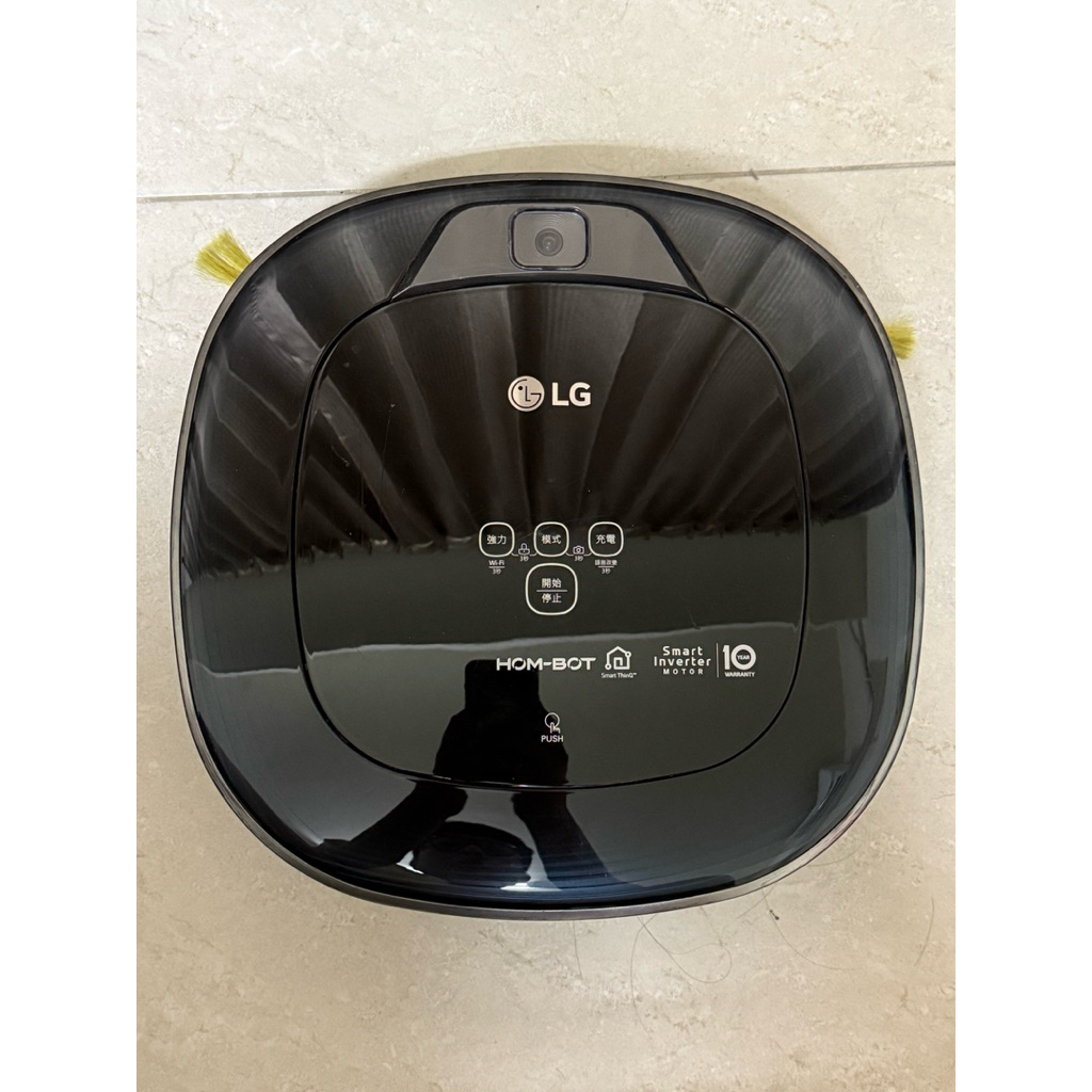 LG Hom-Bot Square 掃地機器人 (黑)