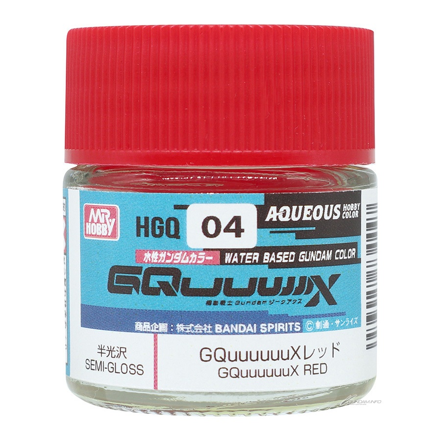 ◆弘德模型◆ GSI HGQ04 GQuuuuuuX 半光澤 紅色 《GQuuuuuuX》 新水性漆 壓克力漆