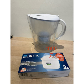 Brita 濾水壺+Maxtra pro濾心*3