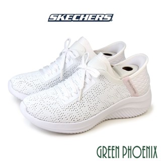【SKECHERS】瞬穿舒適科技 ULTRA FLEX 3.0 女休閒鞋 896211WHT U37-26211