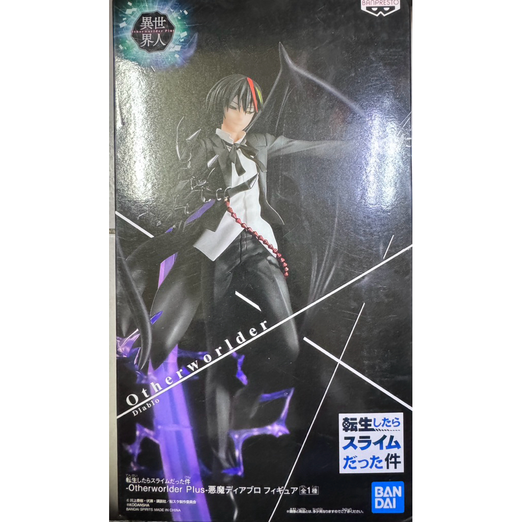 日版關於我轉生變成史萊姆迪亞布羅 異世界人 景品 公仔 魔王 惡魔 魯米納斯 紫苑 蜜路姆 阿爾比斯 利姆路 朱菜