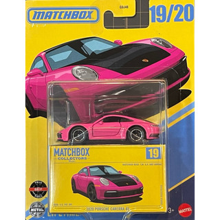 Matchbox 火柴盒 COLLECTORS 膠胎 保時捷 跑車 2020 PORSCHE CARRERA 4S