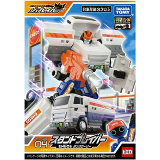 tomica 特裝勇者 新! ENEOS油罐車特裝