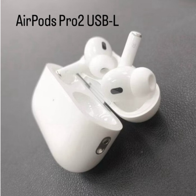蘋果 中古 拆賣 左耳 右耳 apple AirPods Pro 2  Lightning版