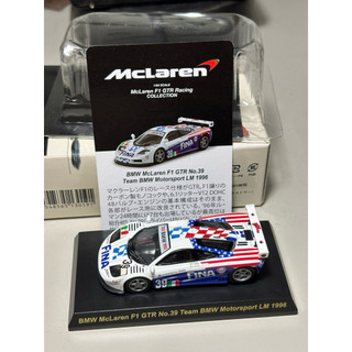 1/64 京商 kyosho McLaren F1 GTR BMW塗裝
