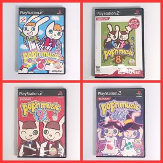 PS2 - 動感音樂 各種遊戲 POP'N MUSIC Various Games