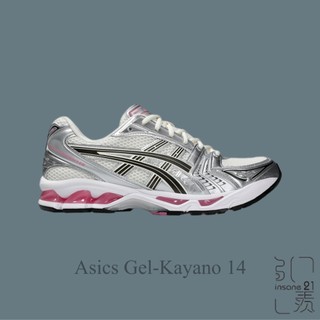 ASICS GEL-KAYANO 14 奶油蜜桃粉 復古休閒 運動鞋中性 1203A537-103【Insane-21】