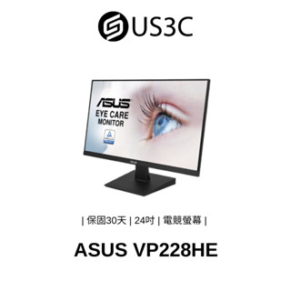 ASUS VA24EHE 24吋 超低藍光護眼螢幕 IPS無邊框設計 75Hz更新率 不閃屏技術 完美色彩呈現 電競螢幕