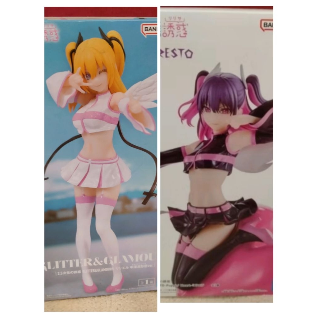 【現貨】 2.5次元的誘惑 米莉艾拉 G&G 莉莉艾露 真由菈 拉絲塔洛梨 天乃理理沙 753 公仔 模型 米莉艾拉公仔