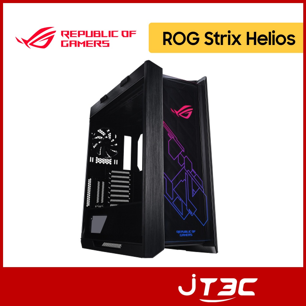 ASUS 華碩 ROG Strix Helios GX601【E-ATX】電腦機殼/卡長45/U高19