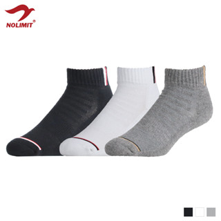 Nolimit Socks 經典潮男運動氣墊短筒襪 運動襪 毛巾底 氣墊襪 短筒襪 休閒襪 臺灣製【NS02008】