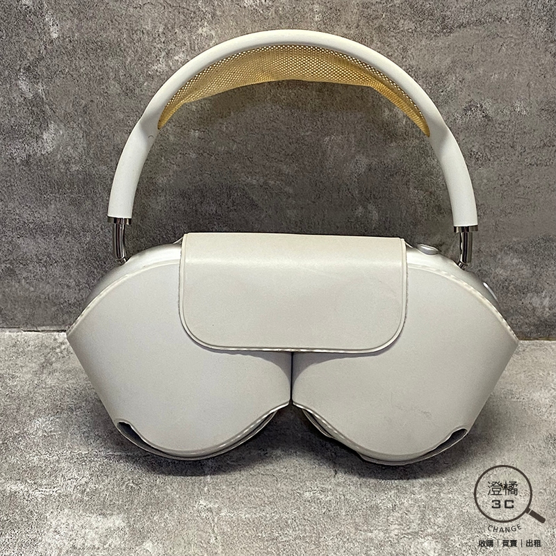 『澄橘』Apple Airpods Max Lightning 耳罩式藍芽耳機  白《二手 歡迎折抵》A77075