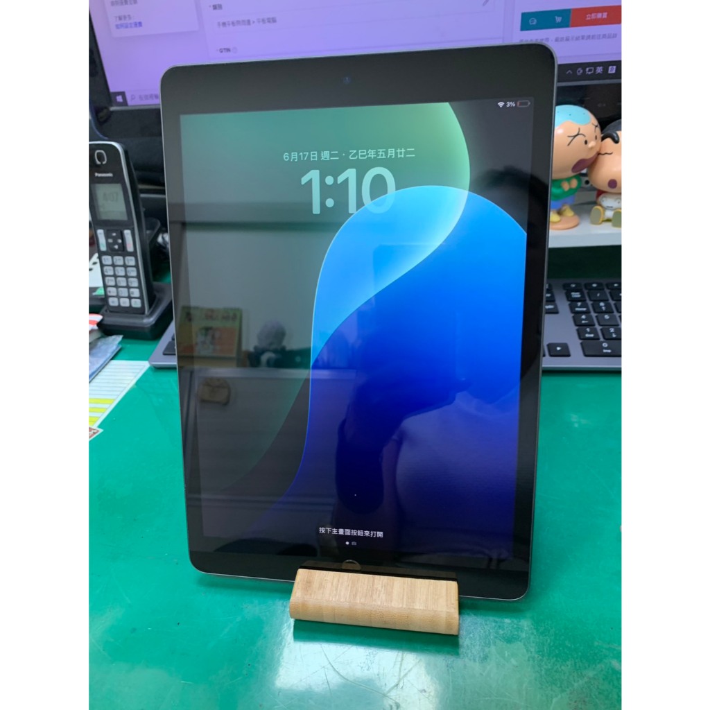 iPad 9 (WiFi) 64G 不完美區 / 二手平板