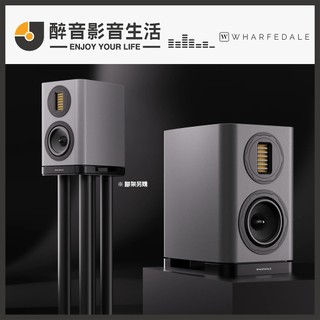 英國 Wharfedale EVO 5.1 書架喇叭/揚聲器.AMT氣動式高音單體.迎家代理公司貨