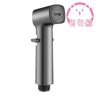 馬桶噴槍 增壓沖洗器 沖洗器 馬桶沖洗器 防爆水管 免治沖洗器 馬桶噴槍 衛浴清潔 沐浴軟管 噴槍 蓮蓬頭防爆軟管