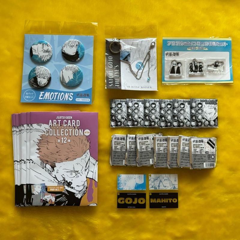 ★現貨 咒術迴戰 js jump shop 原畫周邊 新品 五條徽章 五條鑰匙鏈 金雕徽章 壓克力吊飾 藝術卡