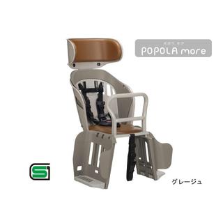 日本OGK腳踏自行車兒童後座椅RBC019DX 腳踏車兒童座椅 親子車兒童座椅 RBC-007DX3改進版