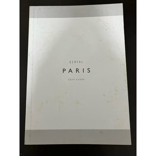 Cereal 城市旅遊書：巴黎｜書皮有黃點
