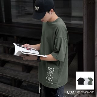 QIAO BOSTON 印刷短T 高磅 細絨棉 落肩 五分袖 寬鬆 T恤 短袖 短T 情侶 帥T 衣服 男生衣服