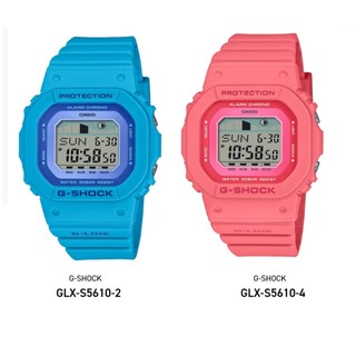 G-SHOCK 潮汐圖顯示G-LIDE運動手錶GLX-S5610-2 GLX-S5610-4