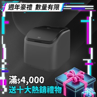 【未來實驗室】PediSPA 淨嫩足浴機 腳皮機 泡腳桶 熱敷 足浴 去繭 死皮 足浴機 足療 按摩 磨砂器 按摩 定時