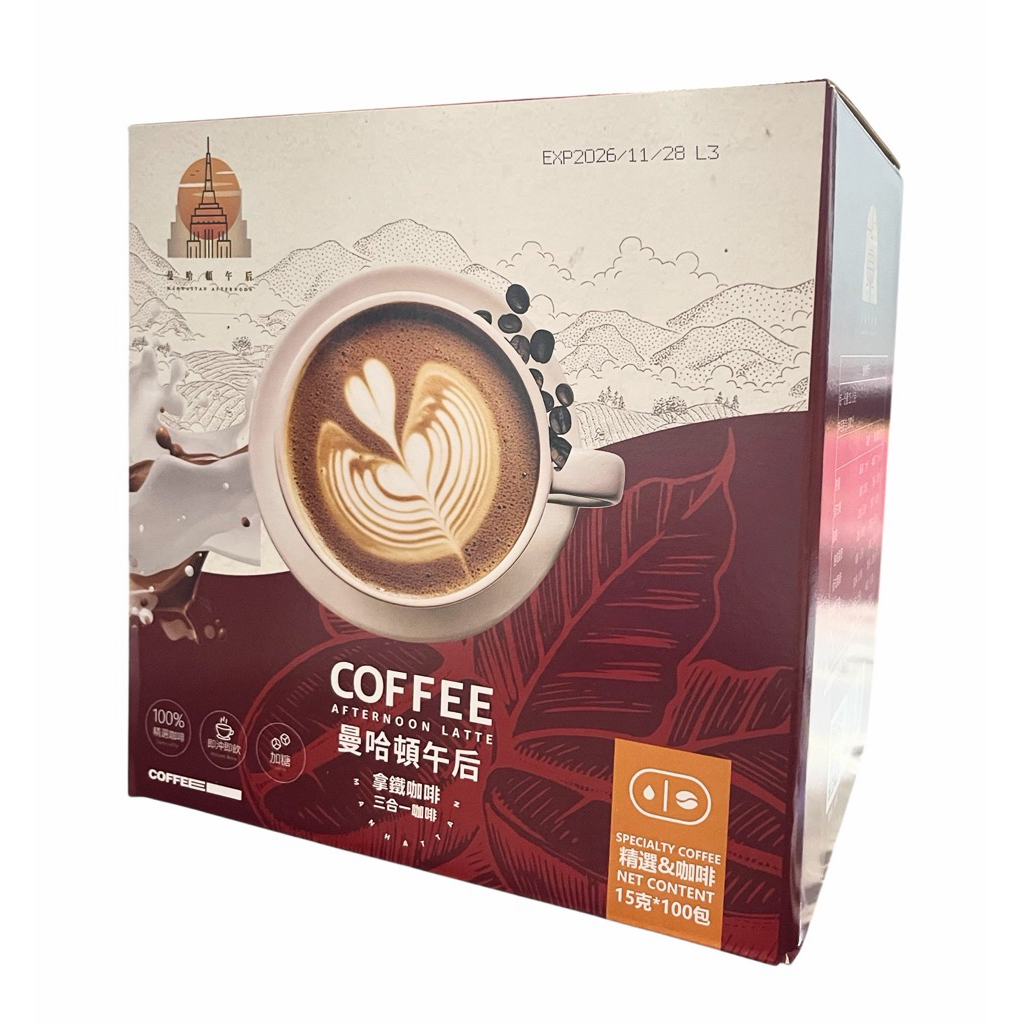 【Angela好物園地】曼哈頓 午后 三合一 拿鐵 咖啡 15g/入（分購20入/ 半箱50入/ 一箱100入）