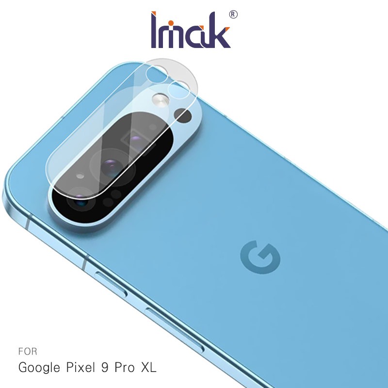 Google Pixel 9 Pro XL 鏡頭玻璃貼(兩片裝) 奈米吸附 鏡頭貼 鏡頭保護貼 鏡頭膜