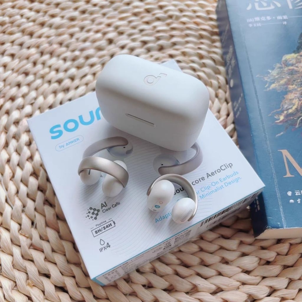 🎾附贈保護套🎾Anker SoundCore AeroClip 耳夾式運動耳機（ A3388）