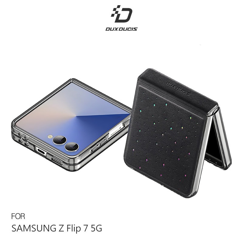 SAMSUNG 三星 Galaxy Z Fold 7 5G / Z Fold 7 Stex 保護套 全包覆保護殼 支架