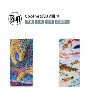 【戶外風】【西班牙Buff】Coolnet抗UV頭巾-Angler授權頭巾 魔術頭巾 涼感透氣.維持乾爽.感受酷涼