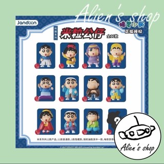 (Alien's shop)正版 現貨 盒玩 蠟筆小新 和服 米粒公仔 米粒