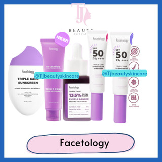 Facetology Sunscreen Lip Serum Cleanser